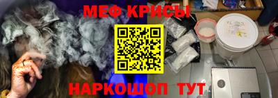 тгк Гай
