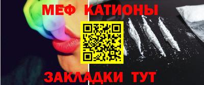 тгк Гай