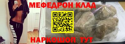 гидра Гатчина