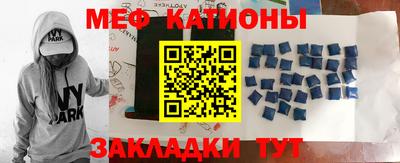 марки nbome Гагарин
