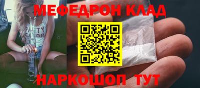 гидра Гатчина