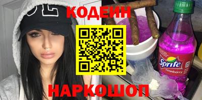 тгк Гай