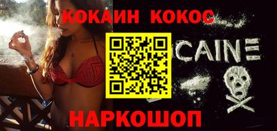 тгк Гай