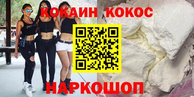 гидра Гатчина