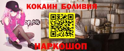 гидра Гатчина