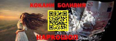 тгк Гай
