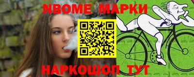 тгк Гай