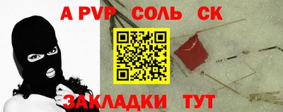 марки nbome Гагарин
