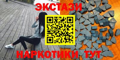 марки nbome Гагарин