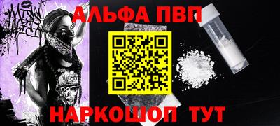 тгк Гай