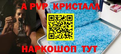 тгк Гай
