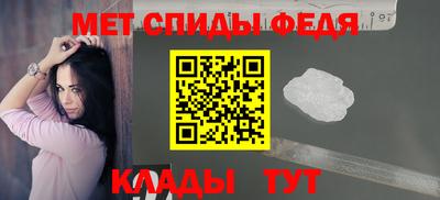 тгк Гай