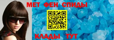 тгк Гай