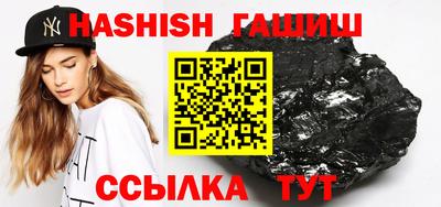 тгк Гай