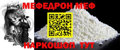 гидра Гатчина