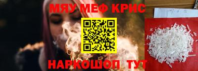 тгк Гай