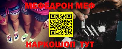 марки nbome Гагарин